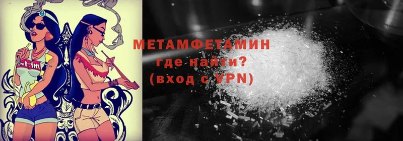 Наркота Старая Русса Бошки Шишки  АМФЕТАМИН  ГАШ  A-PVP  Мефедрон  Cocaine 