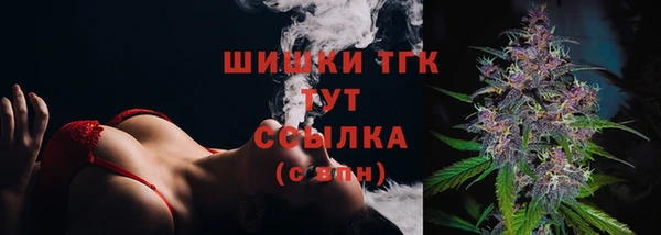 2c-b Бугульма